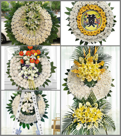 山东莱芜莱城区苗山镇栾家庄村花圈速递
